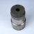 One QC Refractory Composite Tundish Nozzle For Steel Factory