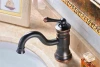 ORB Oil Rubbed Bronze Single control Low Arc Centerset Bathroom Faucets 9453