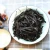 Import Organic kosher food pasta lentil noodle black bean noodles from China