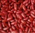 Import ORGANIC RED KIDNEY BEANS from Philippines