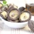 Import Organic shiitake mushroom pure extract wild shiitake best quality COA from China