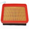 Orginal Best quality air filter intake pneumatic air filter for C hangan 1109013-G03/S32692A