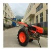 Original Factory Wholesale Best Selling Walking Tractor With Trailer