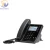 Import Original New  Ploycom CX500 VOIP Phone from China