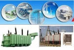 Panel-Type Radiator For Power Transformer