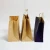 Import Paper Carrier Bag, Brown Kraft Shopping Paper Bags from China
