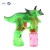 Import Party dress up children&#x27;s toys bubble machine toy soap bubble dinosaur electric bubble machine leak proof factory direct product from China
