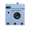 personal firbimatic laundry shop perc hydro 8kg dry cleaning machine for cleaner equipment prices