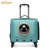 Import Pet Carrier Dog Cat Rolling luggage Travel Wheel Luggage Bag Trolley Bags for Dogs Stroller from China