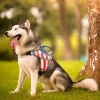 Pet product making supplies chain dog harness
