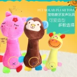 Pet Products  cute Stuffed Pet Plush Dog Squeaky Toy Best Interactive Toy Pets