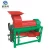 Import Petrol Engine Sweet Corn Husker And Sheller from China