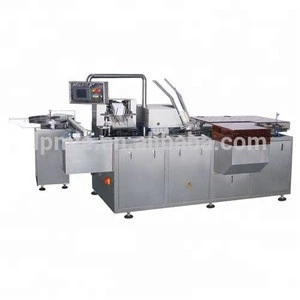 Pharmaceutical industry used tablet capsule medicine plate automatic cartoning machine for blister
