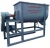 Import pig chicken feed mix and animal feed horizontal mixer from China