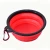 Import Plastic Foldable Feed Wate Feeder Travel Custom Pet food Bowl from China
