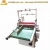 Import Plastic lilm laminate machine Book cover laminating machine from China