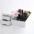 Import Plastic modern design Insha household plastic cosmetic makeup  storage box from China