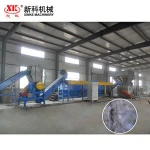Plastic recycling machine/pe film recycling machine/pe film washing line