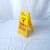 Import Plastic yellow safety sign board/Road Safety Warning Traffic Road Sign Boards from China
