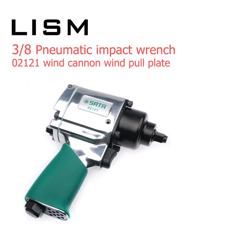 Pneumatic Tools 3/8&quot; Pneumatic Impact Wrench 02121 Wind Gun Wind Wrench Disassembly Wrench