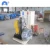 polyurethane spray foam insulation machine/polyurethane foam spray equipment for sale