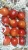 Import Pomegranates/Indian Anar/Fresh Fruits! from India