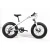 Import Popular Bicycle Parts Mountain Bike from China