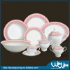 porcelain dinnerware wwd-130069