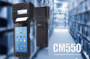 portable android phone with integrate printer, wifi, 3G, fingerprint, 1D/2D barcode scanner, uhf rfid reader
