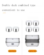 Portable Automatic tiffin stainless steel Soup Stew Pot Heating picnic Rice Cooker lunch box