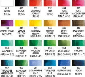 Portable Japanese Watercolor paint Professional Solid Pigment
