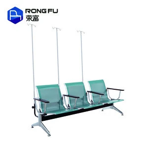 powder coated steel hospital chair for transfusion(with infusion pole)