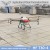 Import Powerful Battery Drone Precision Agriculture Spraying Atomization Uav 30L Capacity Agricola Intelligent Spraying Drone De Fumigation from China