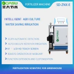 Precision planting and large-scale irrigation area management use irrigation system