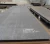Import Prime high Quality SA 516 Gr.70 SA516 Grade 70 Plate Boiler and Pressure Steel Plate from China