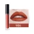 Import private label matte liquid lipstick custom lip gloss from China