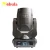 Import Professional stage light 150w led moving head spot from China