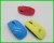 Import Promotion Cheap Custom Music Mouse Shape MP3 Player from China