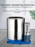 Promotional large-capacity dewatering machine high-power  industrial dumping drum hotel car wash commercial dumping bucket