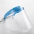 Import Protective face shield Adjustable plastic bracket visor anti-spray anti-fog anti-oil splash face shield from China