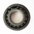 Import PTFE/Nylon cage ceramic ball bearing in cheap price from China