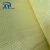 Import Puncture proof and cut resistant lightweight aramid fiber kevlars fabric cloth weave 1500D 250g kevlars fabric rolls from China