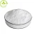 Import Pure Natural Halal Pearl Powder Color Pearl Powder Pearl Powder Cosmetic from China