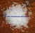 Import Purity 99% Refined Salt Organic FOOD GRADE NATURAL EDIBLE SALT GRANULATED COOKING TABLE SALT from Pakistan
