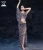 Import QC2777 Wuchieal Modal and Mesh Sexy Lady Belly Dance Training Wear from China