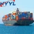 Import Quick cheap sea freight / Ocean freight/sea shipping from china to SRI LANKA from China