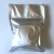 Import Quinine raw material manufacturers/pure Quinine powder CAS:6119-47-7 from China