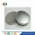 Import Rare Earth Magnet Strong N52 20mm*2mm Neodymium Disc Magnet from China