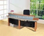 Reception Desk