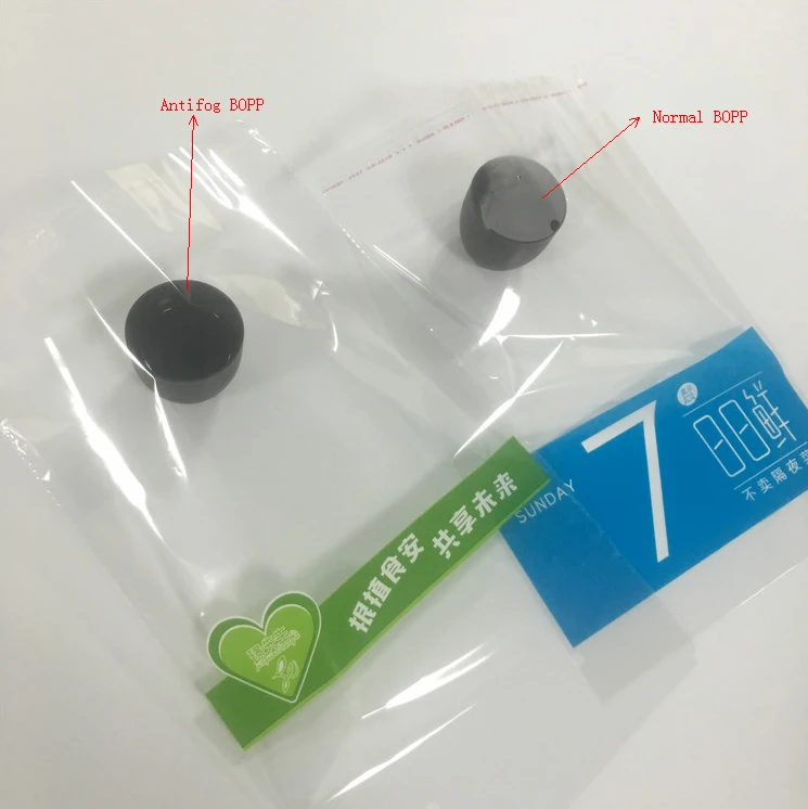 recycle anti-fog BOPP self adhesive bag for fresh vegetable packaging